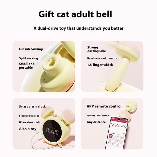 Female Toys clock Alarm Sucking  vibrator APP Remote Control